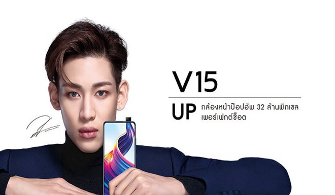 Vivo V15 chính thức ra mắt: Camera selfie thò thụt, chip Helio P70, RAM 6GB, 3 camera sau, giá bán 8 triệu đồng - Ảnh 3.