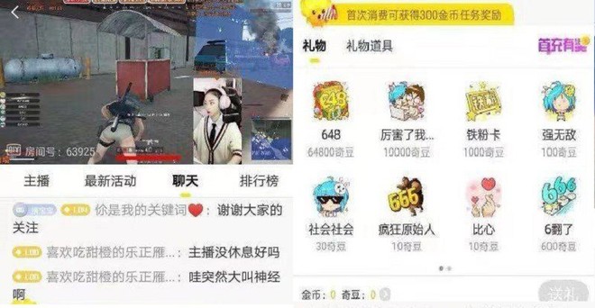 Trung Quốc: Cháu trai 11 tuổi donate gần hết 140 triệu tiền hưu trí của ông nội cho các nữ streamer quyến rũ - Ảnh 2.