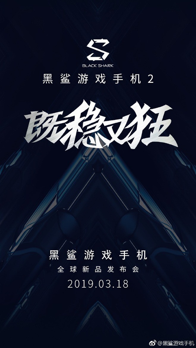 Xiaomi xác nhận ra mắt smartphone chơi game Black Shark 2 vào ngày 18/3 - Ảnh 1.