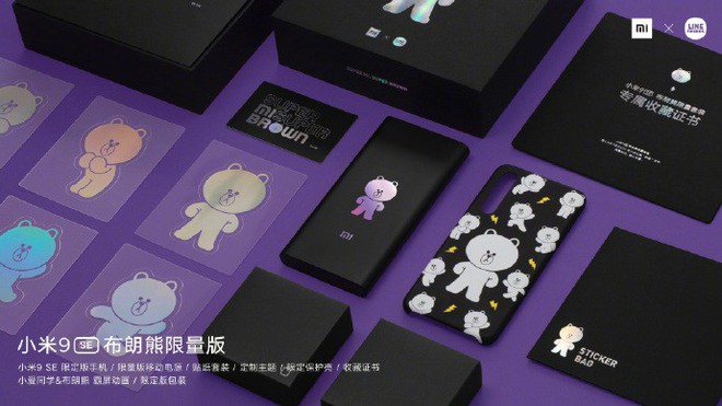 Xiaomi ra mắt Mi 9 SE phiên bản gấu nâu, có chủ đề riêng, tặng kèm pin dự phòng và ốp lưng, giá 8.7 triệu đồng - Ảnh 2.