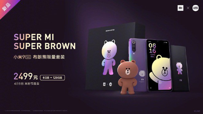 Xiaomi ra mắt Mi 9 SE phiên bản gấu nâu, có chủ đề riêng, tặng kèm pin dự phòng và ốp lưng, giá 8.7 triệu đồng - Ảnh 1.