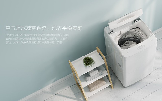 Xiaomi trì hoãn phát hành máy giặt Redmi 1A - Ảnh 1.