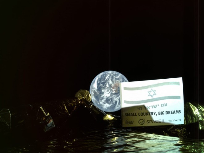 Mải quan sát hố đen, ít người biết Israel vừa phóng tàu vũ trụ lên Mặt Trăng hôm nay nhưng chưa thành công lắm - Ảnh 2.