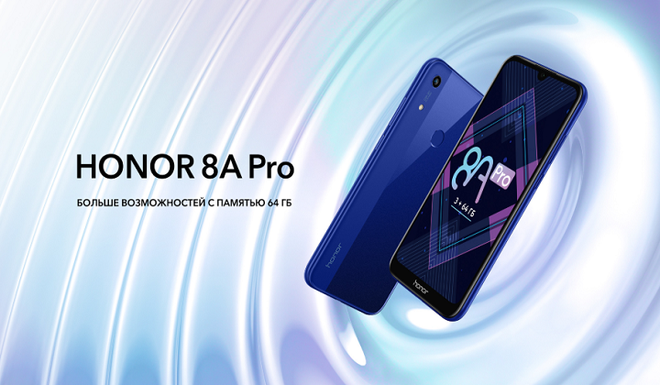 Honor 8A Pro ra mắt: Chip Helio P35, RAM 3GB, thêm cảm biến vân tay ở mặt lưng, giá 5 triệu đồng - Ảnh 1.