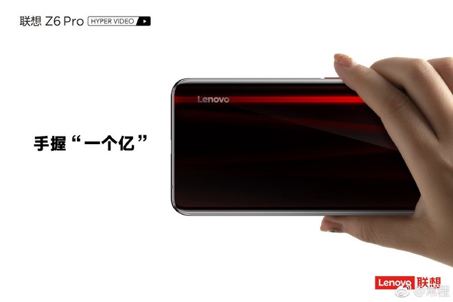 Lenovo Z6 Pro hé lộ cụm camera khủng, có thể chụp ảnh 100MP, quay Hyper Video - Ảnh 1.