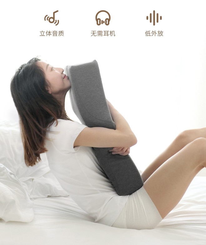 Xiaomi ra mắt gối thông minh: Tích hợp loa bluetooth, điều khiển nhiệt độ, theo dõi giấc ngủ, kiêm luôn đồng hồ báo thức, giá 1 triệu đồng - Ảnh 5.