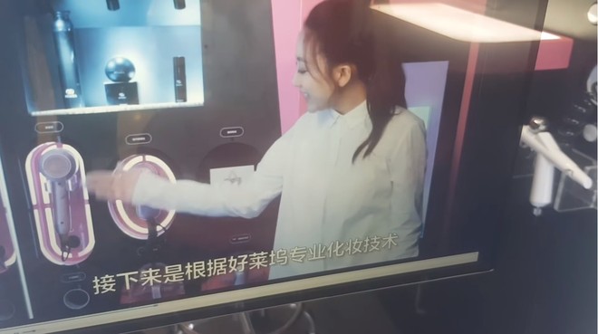 Trung Quốc ra mắt trạm sạc nhan sắc để chị em chau chuốt ngoại hình một cách kín đáo nơi công cộng - Ảnh 5.