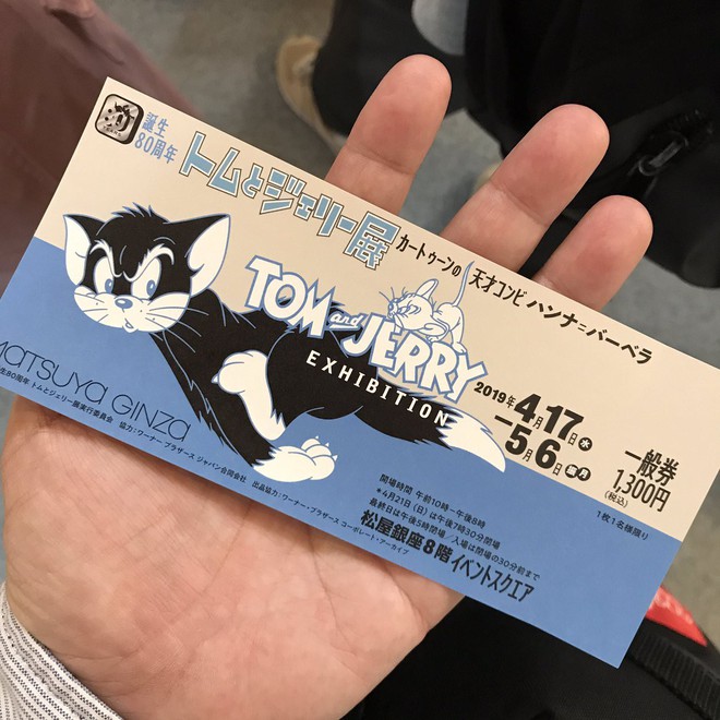 Cả một bầu trời tuổi thơ với triển lãm Tom&Jerry ở Nhật Bản: Hoá ra mèo Tom đã từng bị hành khổ sở thế này đây! - Ảnh 11.