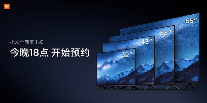 Xiaomi ra mắt loạt TV mới, giá từ 3.8 triệu đồng - Ảnh 1.