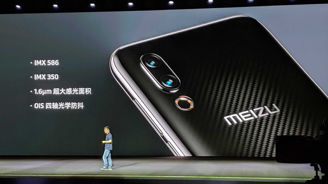 Meizu 16s chính thức trình làng: Snapdragon 855, camera chính 48MP, có OIS, giá từ 11 triệu đồng - Ảnh 1.