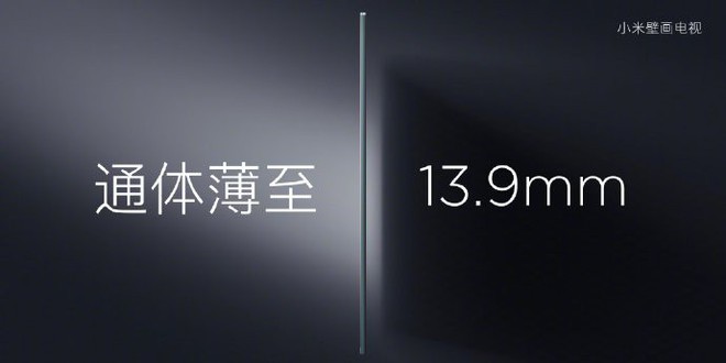 Học theo Samsung, Xiaomi ra mắt TV 65-inch với thiết kế như tranh treo tường - Ảnh 2.