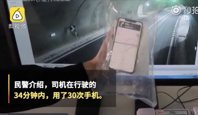 Nữ tài xế Trung Quốc chết thảm vì dùng smartphone 30 lần trong 34 phút - Ảnh 2.