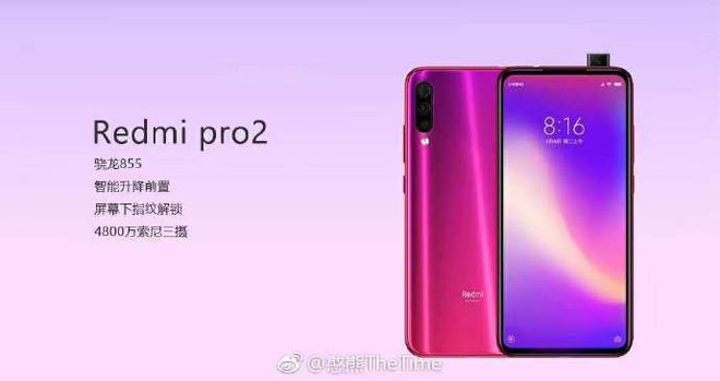 Flagship giá rẻ Redmi Pro 2 với chip Snapdragon 855, camera thò thụt chính thức lộ diện - Ảnh 1.