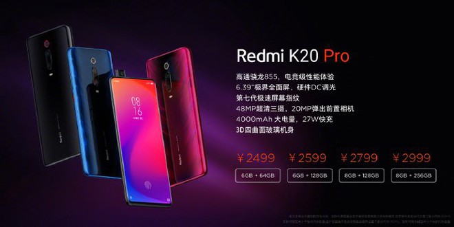 Redmi K20/K20 Pro ra mắt, Snapdragon 855, 3 camera sau, cam chính 48MP, cảm biến vân tay trong màn hình, giá chỉ từ 8,4 triệu - Ảnh 5.