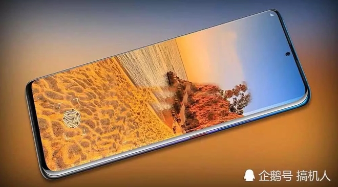 Huawei Mate 30 Pro lộ cấu hình khủng: Chip Kirin 985, màn hình 6,7 inch, 4 camera, sạc nhanh 55W - Ảnh 1.