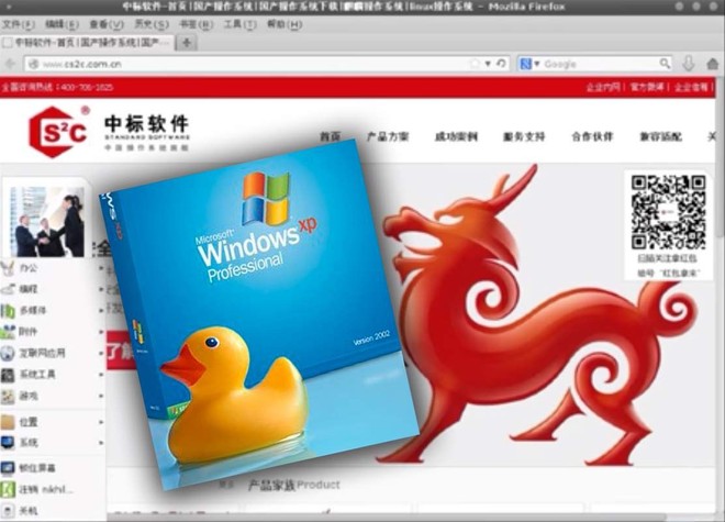 Quân đội Trung Quốc tự phát triển hệ điều hành riêng thay thế Windows - Ảnh 1.