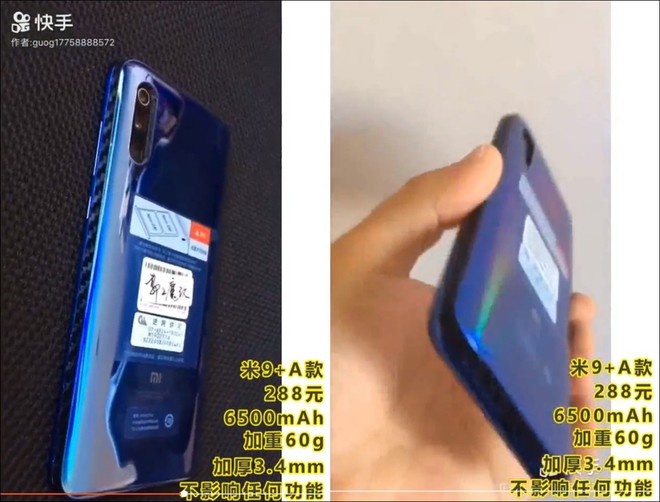 Cảm thấy 3300mAh vẫn là chưa đủ, Xiaomi Mi 9 được mang ra độ pin khủng lên tới 6500mAh - Ảnh 2.