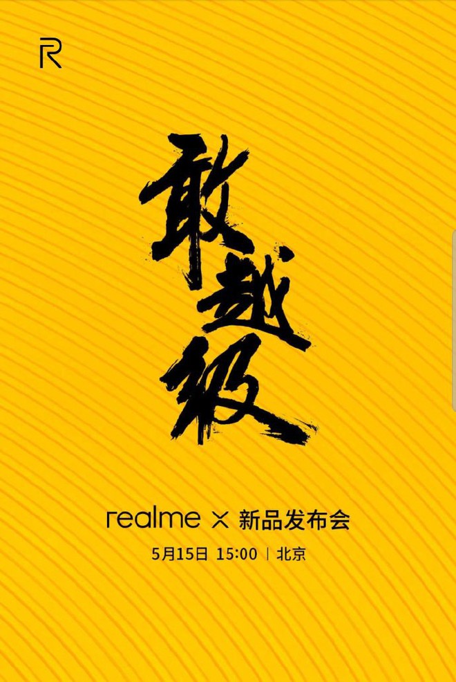 Realme X/X Youth Edition chốt ngày ra mắt 15/5, Snapdragon 730, cam sau 48MP, cam trước dạng trượt, giá từ 5,5 triệu - Ảnh 1.