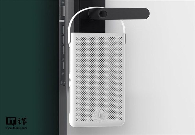 Xiaomi ra mắt hộp đuổi muỗi không dùng điện, hoạt động được 100 ngày, không sợ nắng mưa, giá 203 ngàn - Ảnh 2.