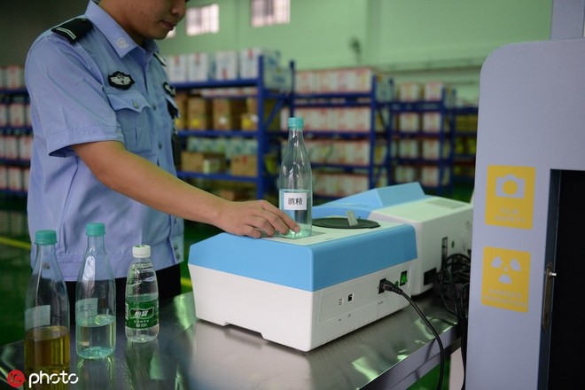 Nhà tù Trung Quốc cho phạm nhân mua sắm online, sau 4 tháng có ngay 400.000 đơn đặt hàng - Ảnh 3.