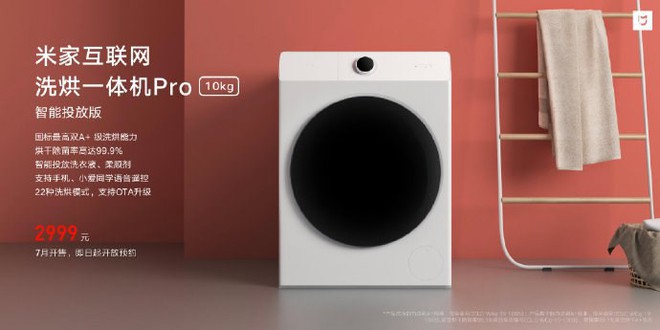 Xiaomi ra mắt máy giặt thông minh Mijia tích hợp trợ lý ảo Xiao AI, giá 10.1 triệu đồng - Ảnh 3.