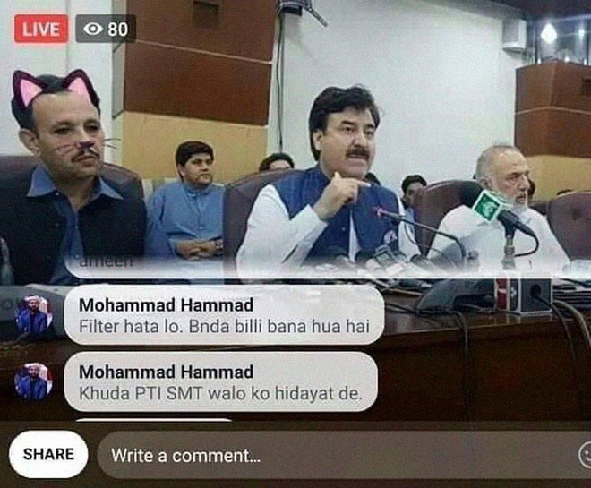 Pakistan: Live-stream họp báo chính phủ nhưng quên tắt filter mèo hồng cute - Ảnh 3.
