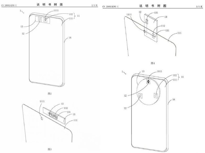 Xiaomi được cấp bằng sáng chế smartphone với camera selfie ẩn dưới màn hình - Ảnh 2.