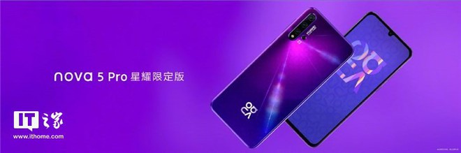 Huawei trình làng dòng Nova 5: Chip xử lý mới, 4 camera sau, sạc nhanh 40W, giá mềm hơn P30/P30 Pro - Ảnh 3.