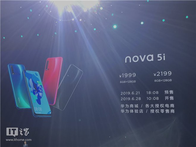 Huawei trình làng dòng Nova 5: Chip xử lý mới, 4 camera sau, sạc nhanh 40W, giá mềm hơn P30/P30 Pro - Ảnh 7.