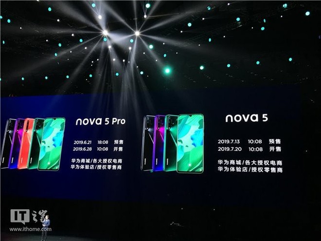 Huawei trình làng dòng Nova 5: Chip xử lý mới, 4 camera sau, sạc nhanh 40W, giá mềm hơn P30/P30 Pro - Ảnh 5.
