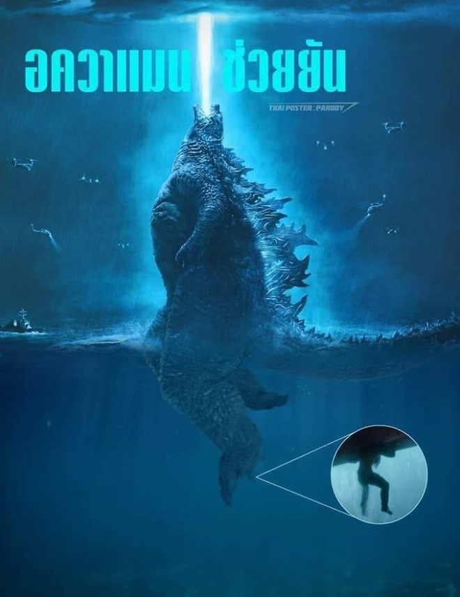 Hoạ sĩ tự nghĩ ra những cách cực bựa giúp Godzilla cao chỉ 120m mà đứng thẳng được trên biển sâu 3688m như phim - Ảnh 13.