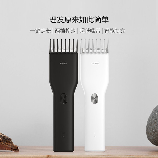 Xiaomi ra mắt tông đơ cắt tóc thông minh, pin dùng 3 tháng, giá chỉ 160.000 VNĐ - Ảnh 1.