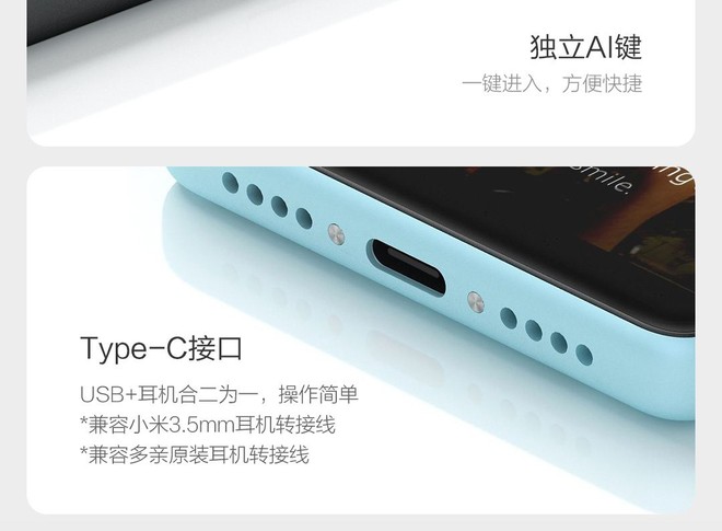 iPhone 5c vừa được... Xiaomi hồi sinh dưới dạng smartphone dành cho trẻ em - Ảnh 4.