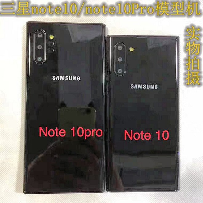 Lộ hình ảnh thực tế Galaxy Note 10 và Note 10 - Ảnh 1.