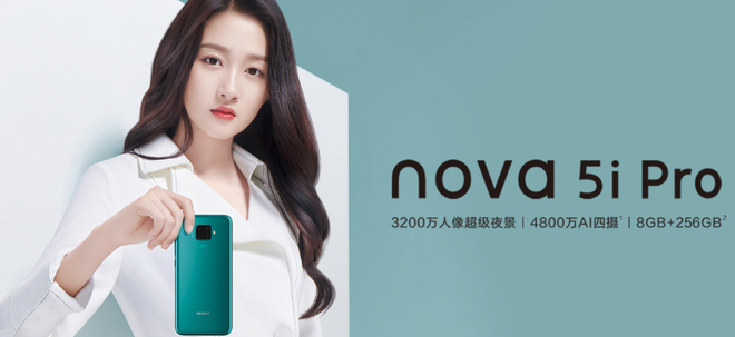 Huawei Nova 5i Pro ra mắt: màn hình đục lỗ, 4 camera sau, chip Kirin 810, giá chỉ từ 7,4 triệu - Ảnh 1.