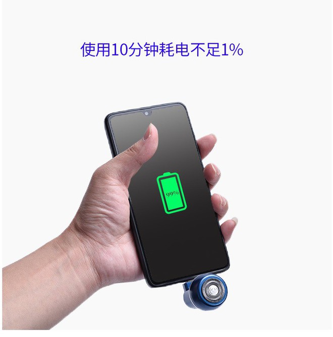 Trung Quốc: biến điện thoại Android thành máy cạo râu trong chỉ trong vài giây bằng thứ này - Ảnh 8.