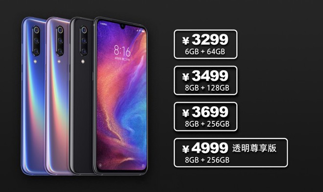 Mi 9 giá 450 USD và iPhone XS Max giá 1100 USD: Chưa bao giờ smartphone cao cấp khó định nghĩa như lúc này - Ảnh 5.