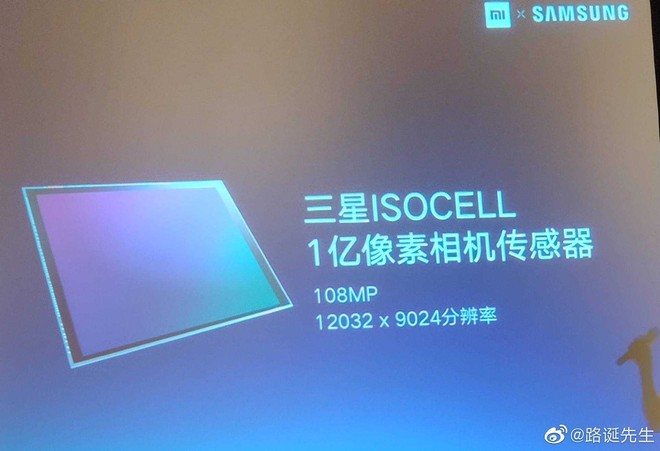 Kết hợp với Xiaomi, Samsung ra mắt cảm biến chụp ảnh với độ phân giải 108MP và kích thước lớn nhất từ trước đến nay - Ảnh 1.