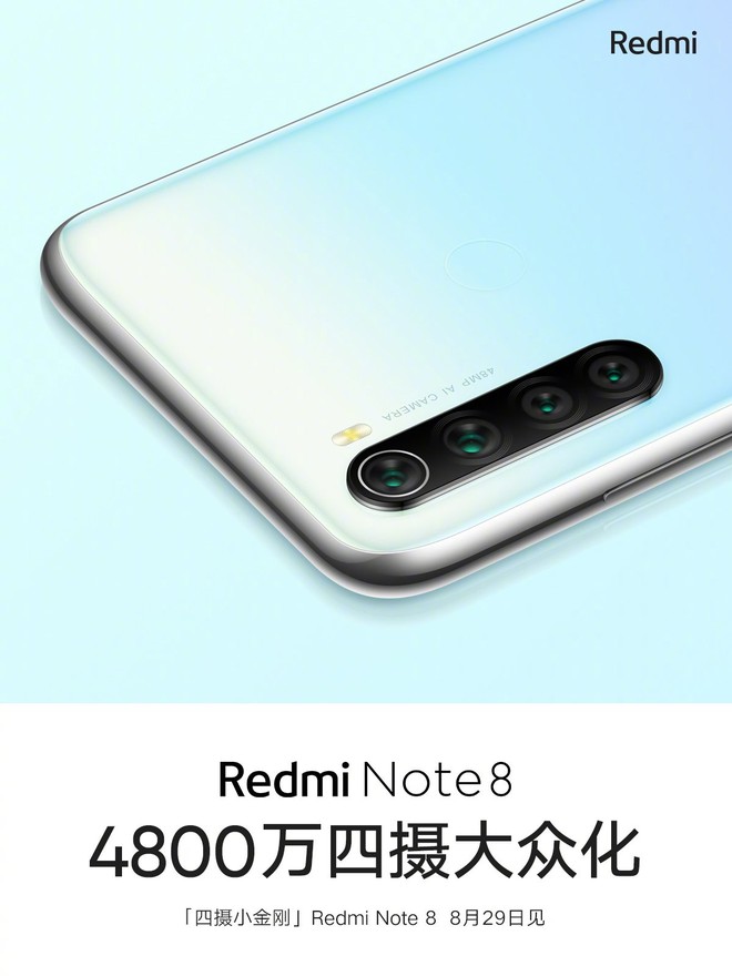 Redmi Note 8 xác nhận thiết kế cụm 4 camera sau, cảm biến chính 48MP, chip Snapdragon 665 - Ảnh 1.