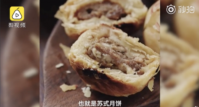 Trung Quốc phát triển thịt nhân tạo để làm bánh trung thu nhưng hương vị không khác gì thịt thật - Ảnh 2.