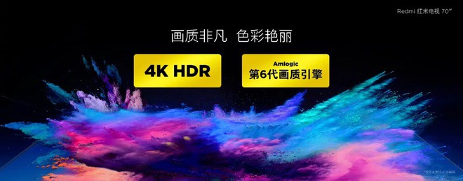 Redmi TV với màn hình 4K HDR 70 inch, RAM 2 GB vừa chính thức ra mắt với giá 531 USD - Ảnh 3.