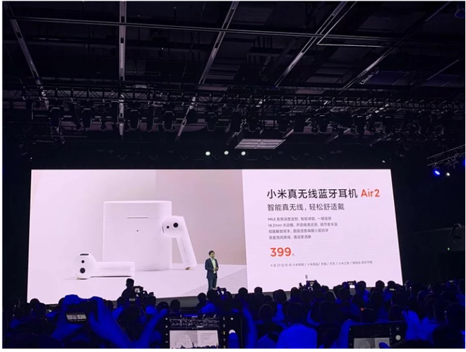 Tai nghe không dây Xiaomi Air 2: Vẫn nhái thiết kế Airpods, chuẩn Bluetooth 5.0, tích hợp chống ồn chủ động, giá chỉ từ 58 USD - Ảnh 1.