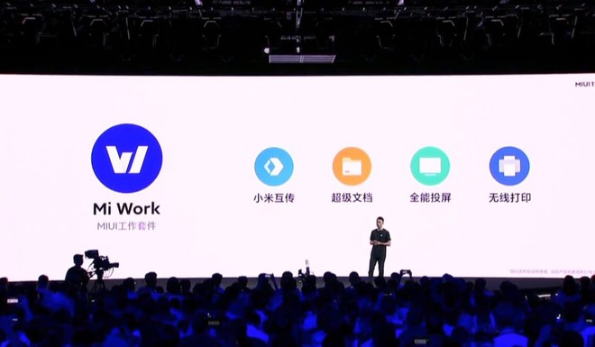 Xiaomi ra mắt MIUI 11: Tối ưu hoá giao diện, thêm nhiều tính năng mới, mở cửa đăng ký vào 27/9 - Ảnh 3.