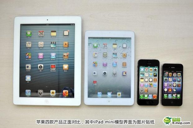 ipad-mini-se-co-man-hinh-ty-le-169 ipad-mini-se-co-man-hinh-ty-le-169