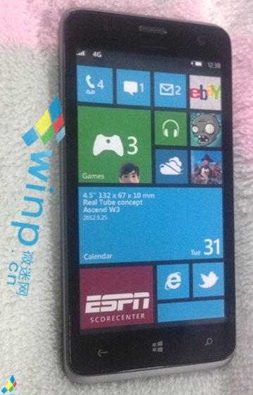Hé lộ Huawei Ascend W2: Smartphone Windows Phone 8 cao cấp 1