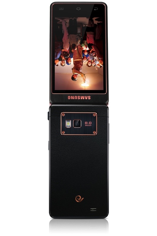 Samsung ra mắt điện thoại nắp gập 2 màn hình độc đáo 4