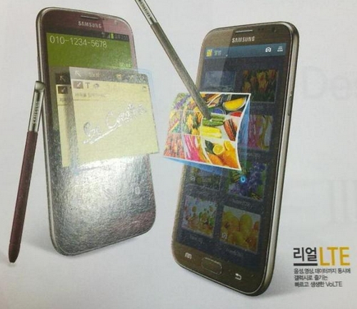 Xuất hiện h&igrave;nh ảnh Galaxy Note II m&agrave;u đỏ v&agrave; n&acirc;u 1