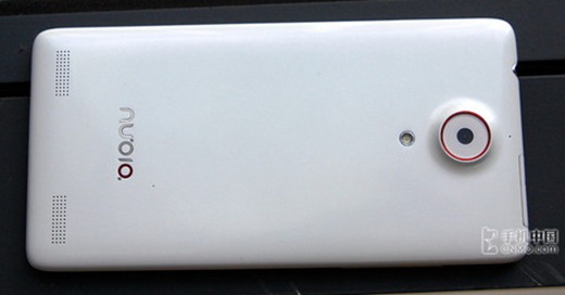 "Mãnh thú" ZTE Nubia Z5 chỉ mỏng ngang iPhone 5 2 "Mãnh thú" ZTE Nubia Z5 chỉ mỏng ngang iPhone 5 2