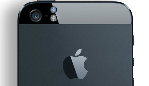 iPhone 5S: Siêu điện thoại của Apple 2