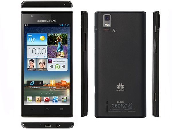 Huawei giới thiệu điện thoại mới tại Nhật, rất c&oacute; thể l&agrave; Ascend P2 1